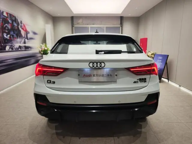 Audi Audi Q3 Sportback 40 TFSI fashion type