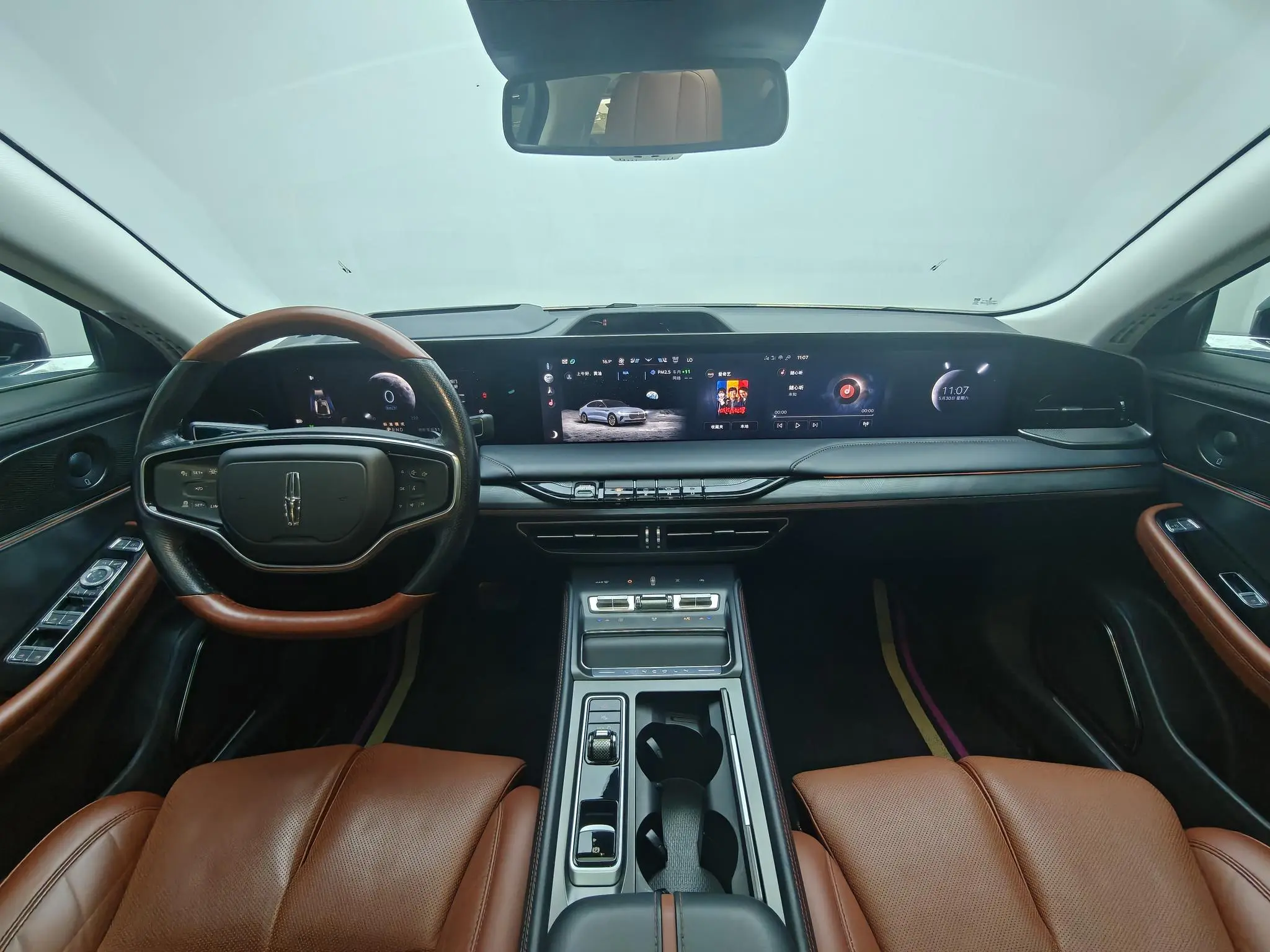 Lincoln Lincoln Z i Enjoy Zunyao Edition