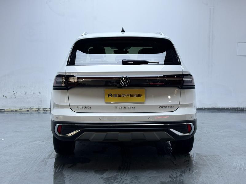 Volkswagen Tharu 2023