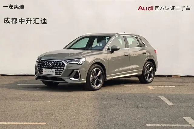 Audi Audi Q3 35 TFSI fashion dynamic type (1.5T)