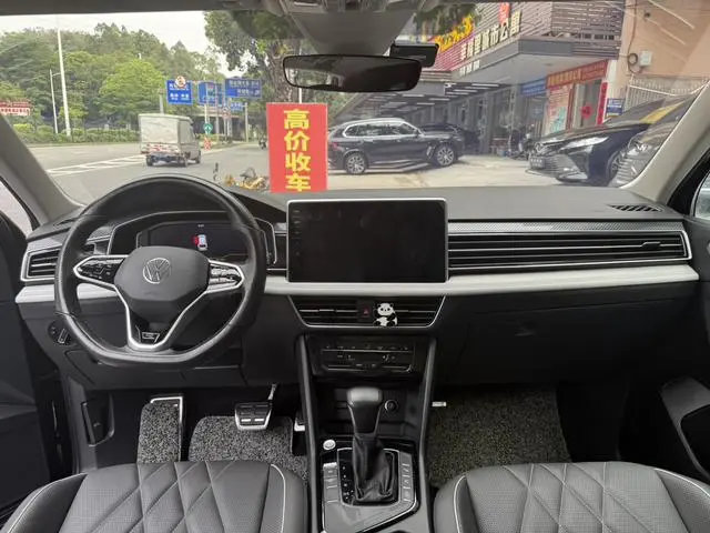 Volkswagen Tiguan L 330TSI two-wheel drive R-Line Premium edition