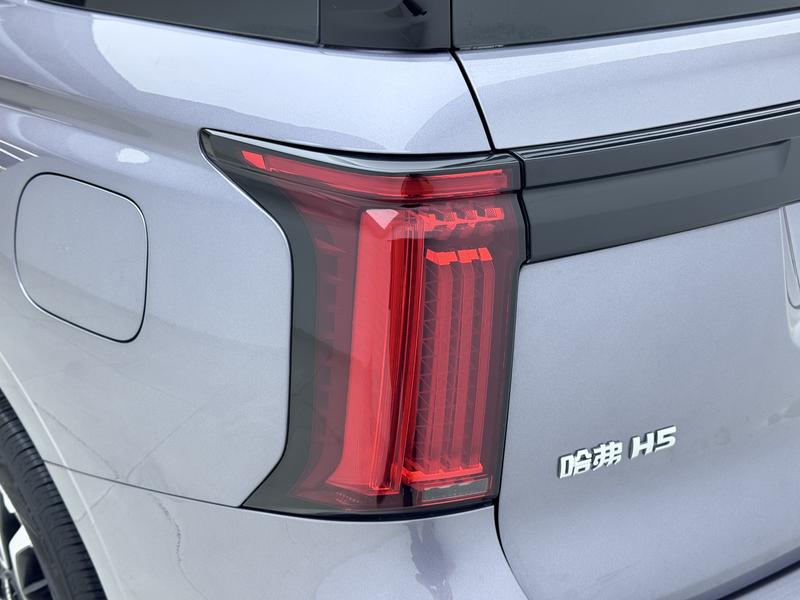 Haval Haval H5 2023