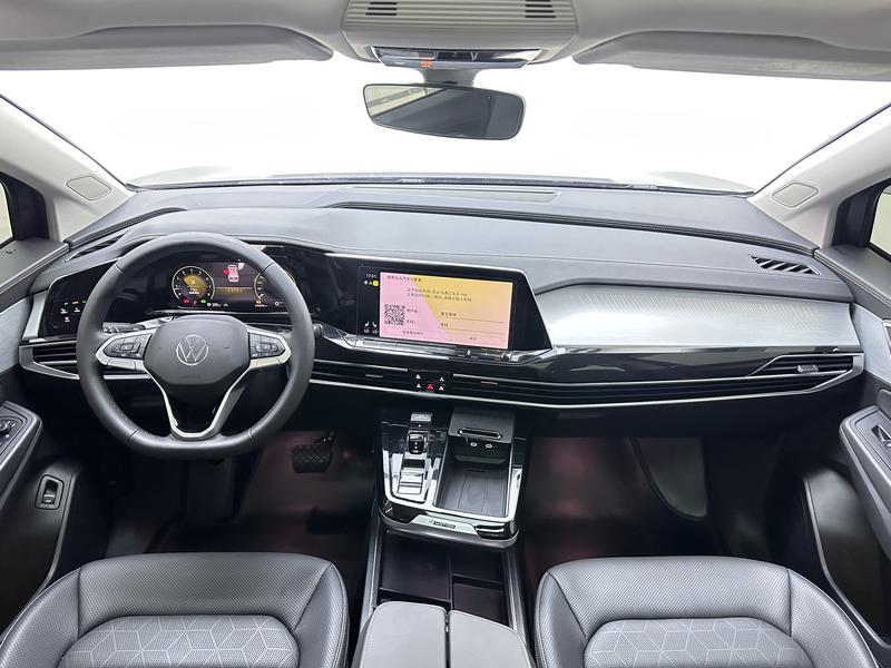 Volkswagen Lanjing 2024