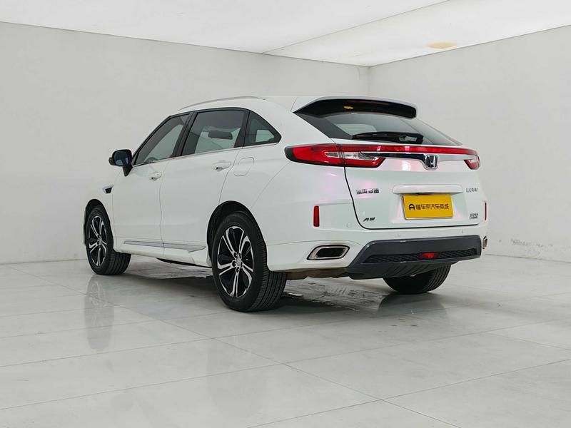 Honda Honda UR-V 2017
