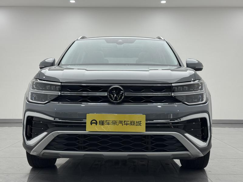 Volkswagen Tharu 2023
