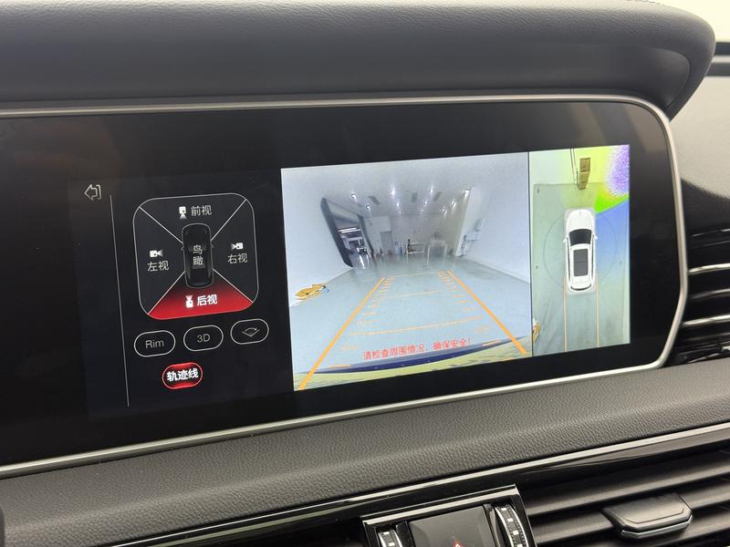 Hongqi Red Flag HS5 2019