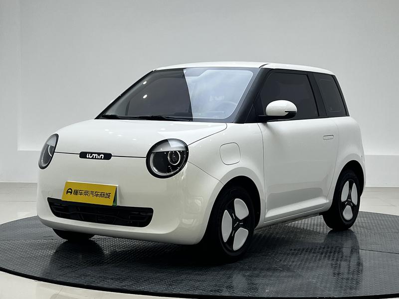 Changan Qiyuan Chang'an Lumin 2022