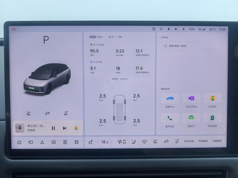 Li Auto Ideal i6 2025