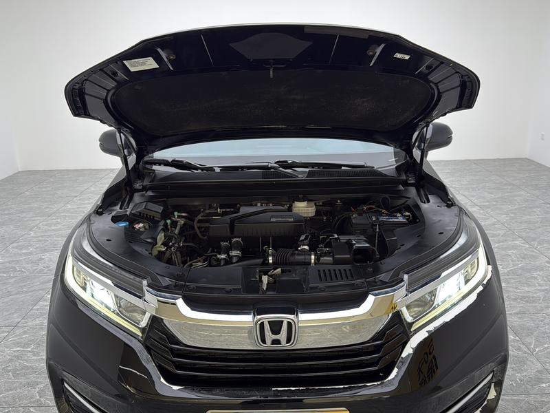 Honda Guandao 2020