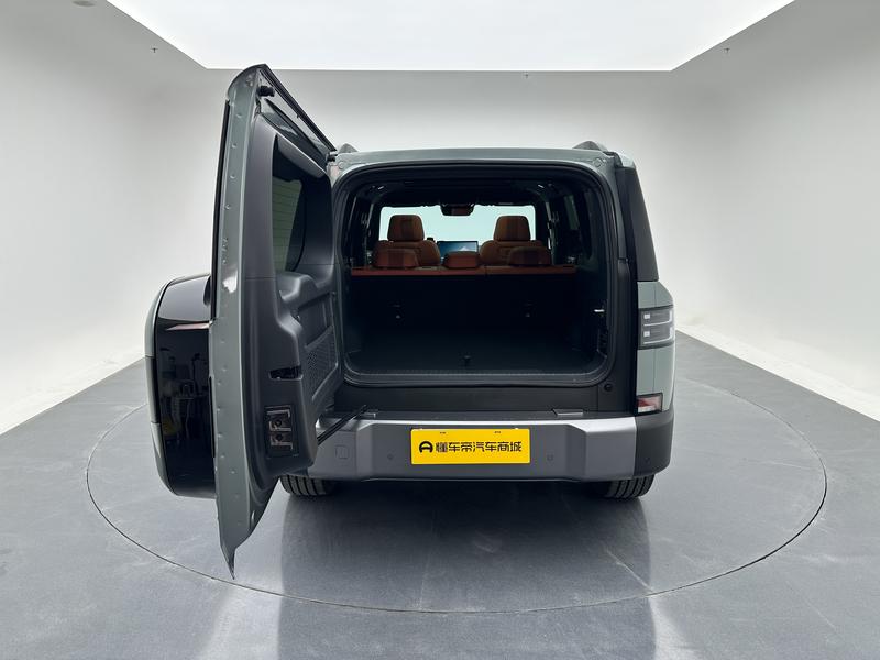Fangchengbao Titanium 7 PHEV 2025