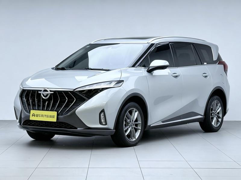 Haima Haima 7X 2020
