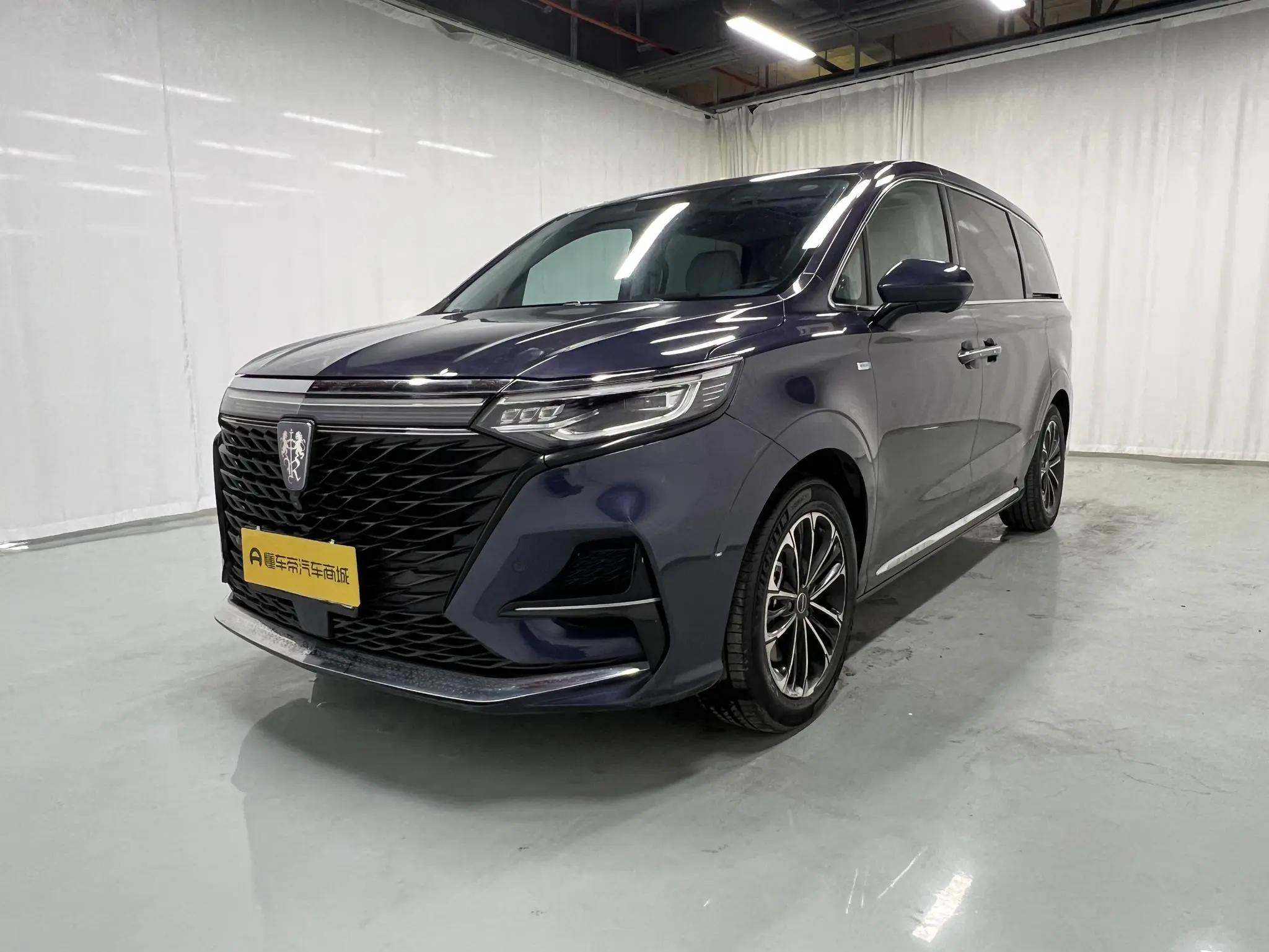 Roewe Roewe iMAX8 400TGI Reunion Edition