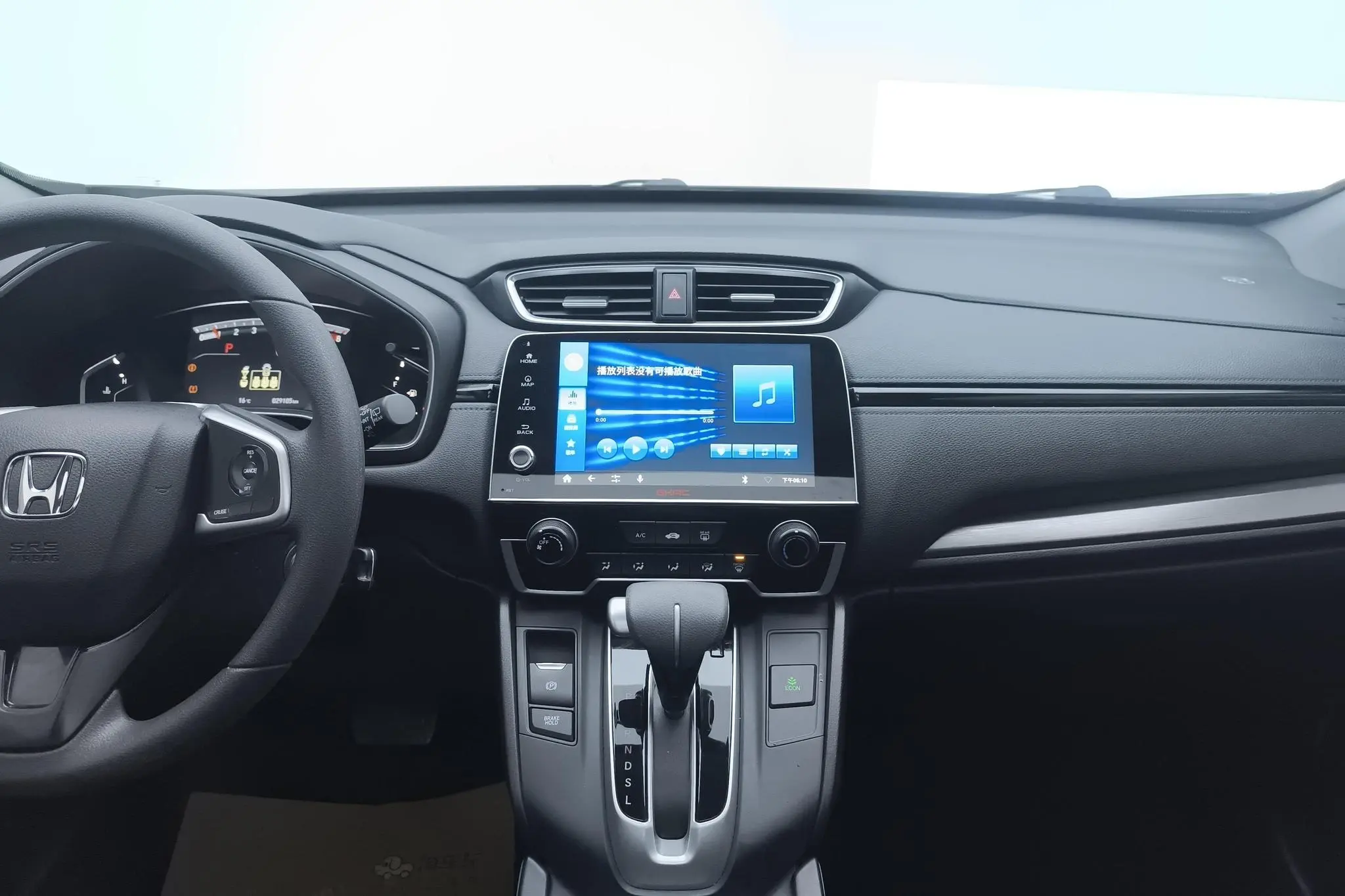Honda Hao Ying 240TURBO CVT two-wheel drive Elite Edition