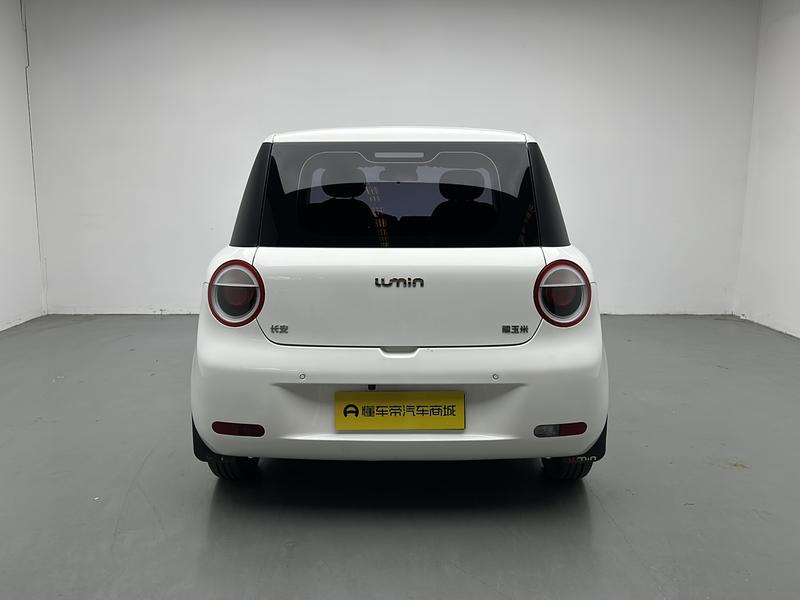 Changan Qiyuan Chang'an Lumin 2023