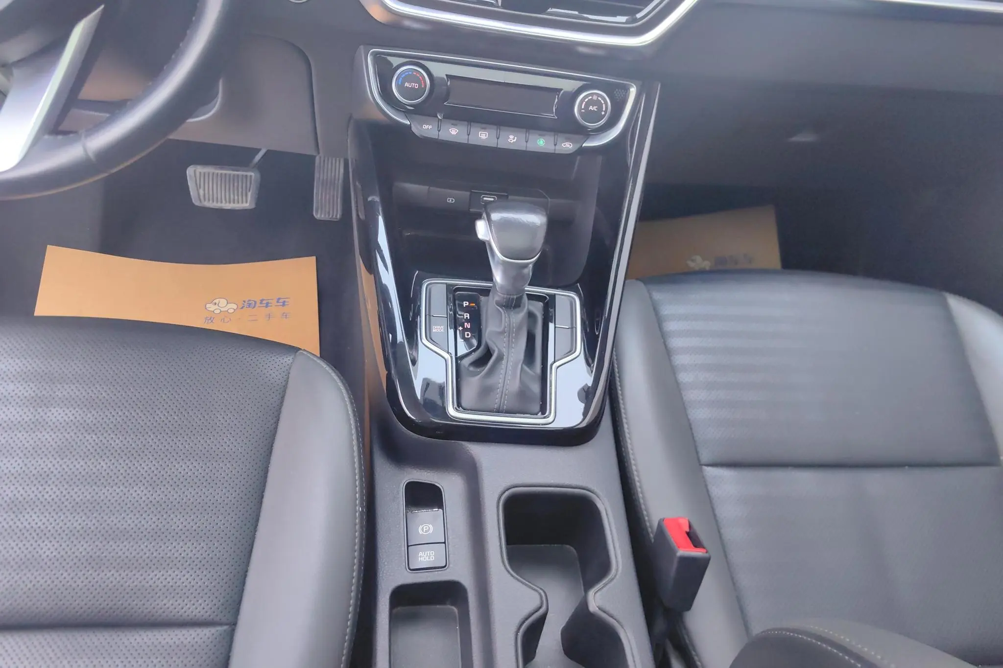 Kia Smart running 2.0L Automatic Smart Enjoy Deluxe Edition Country V