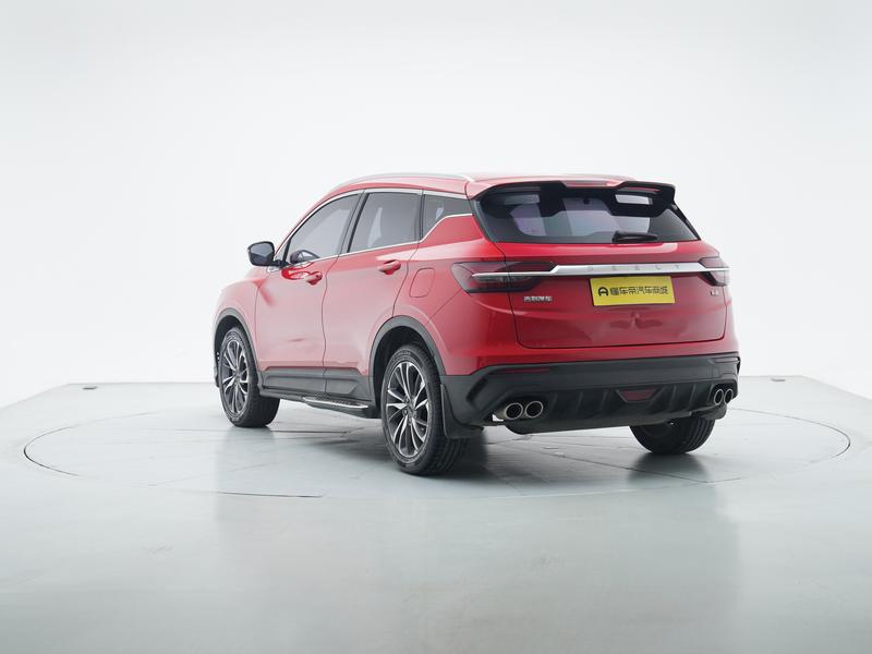 Geely Bin Yue 2019