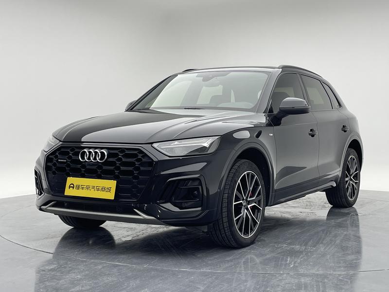 Audi Audi Q5L 2023