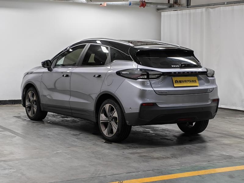 Geometry Geely Geometry C 2020