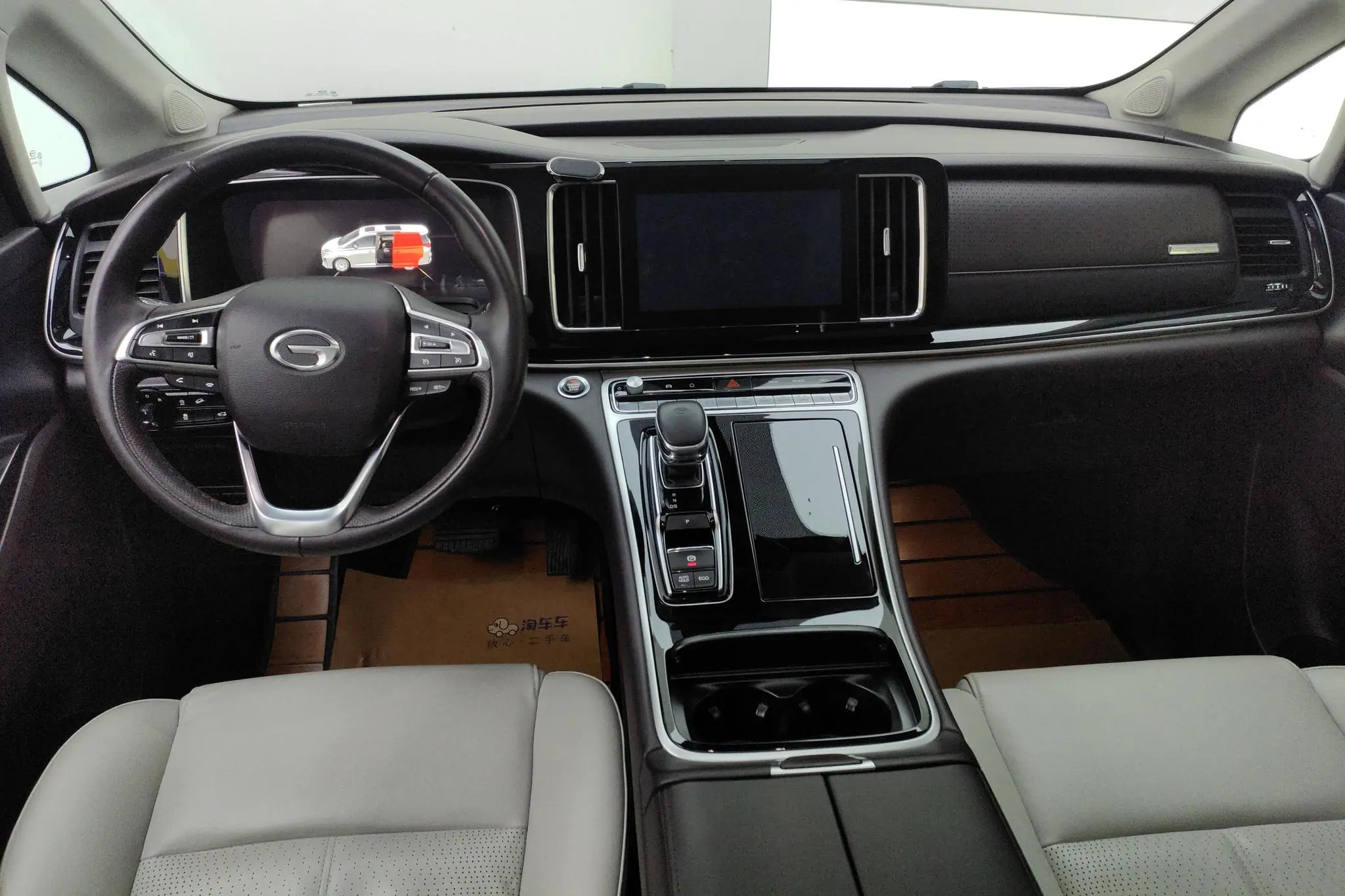 GAC Trumpchi M8 Master Series 390T Premium Edition