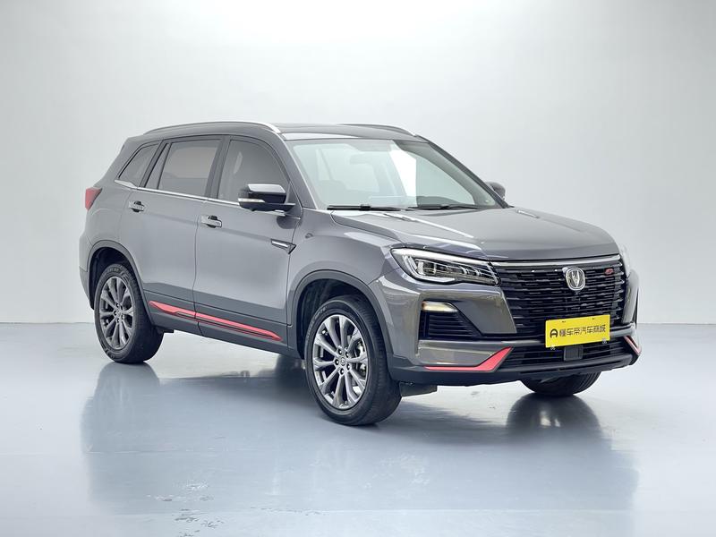 Changan Chang'an CS75 2022