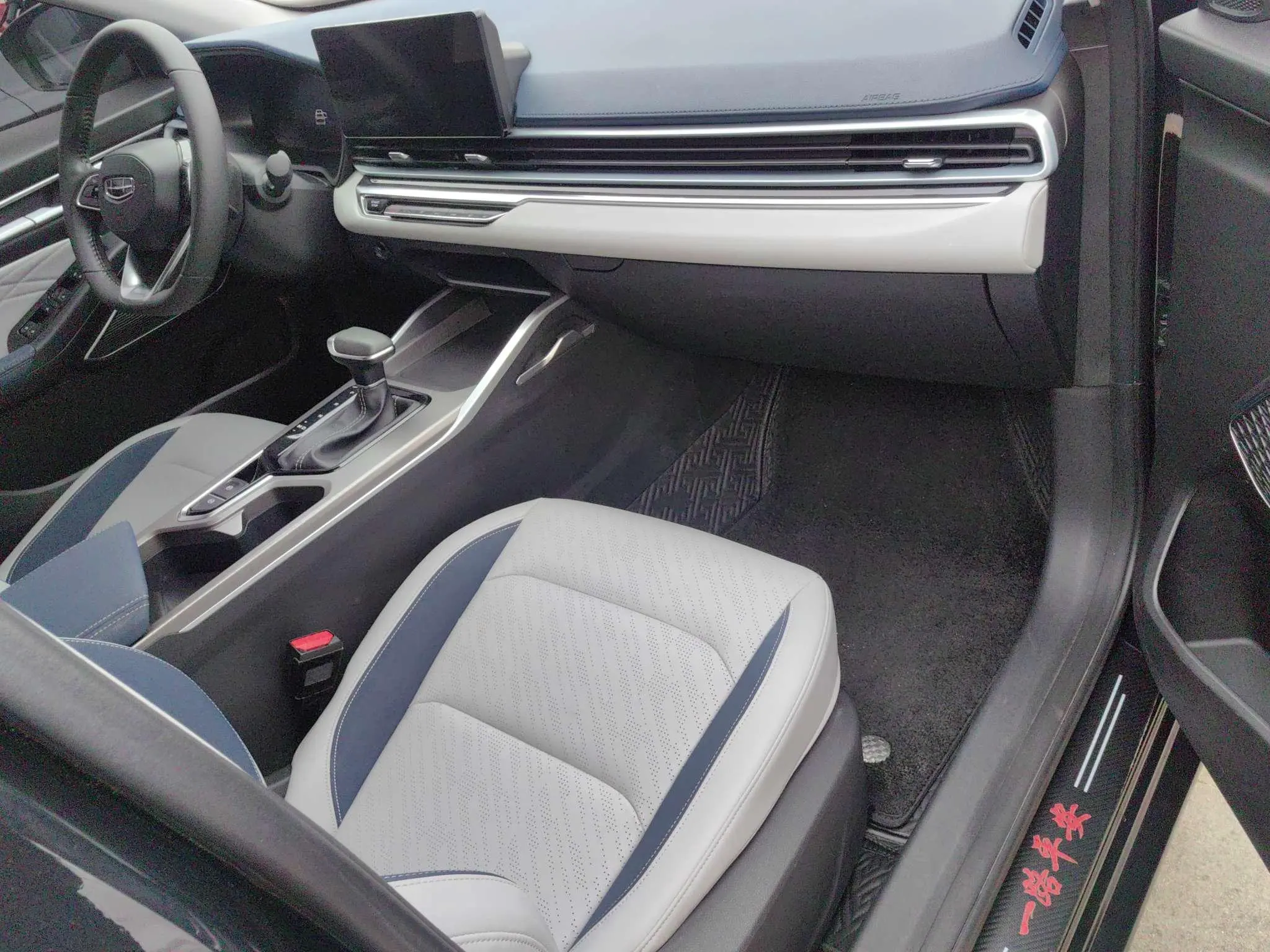 Geely Emgrand 4th generation 1.5L CVT flagship
