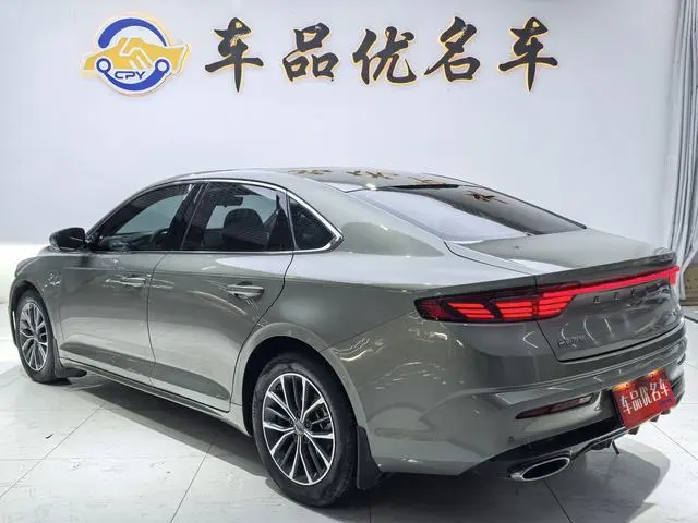 Geely Xingrui 1.5T rocker version