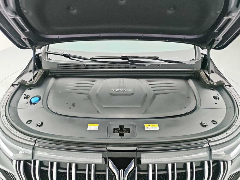 Voyah Lantu Dreamer PHEV 2024