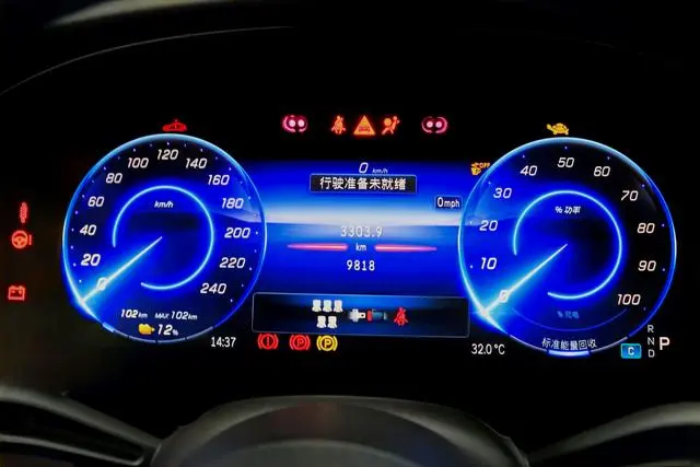 Mercedes-Benz Mercedes-Benz EQS SUV EQS 450 4MATIC Deluxe Edition