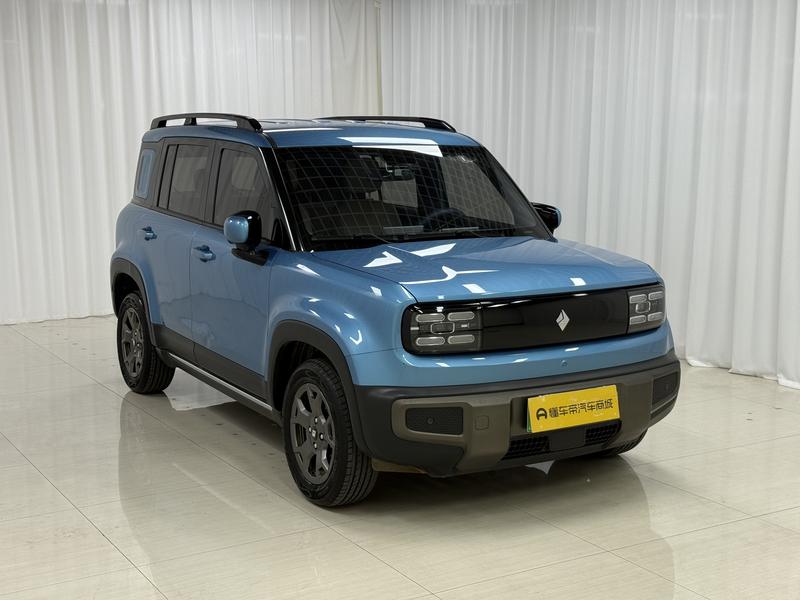 Baojun Yueye Plus 2024