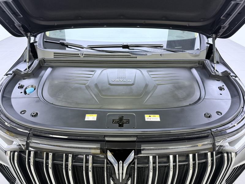Voyah Lantu Dreamer PHEV 2024