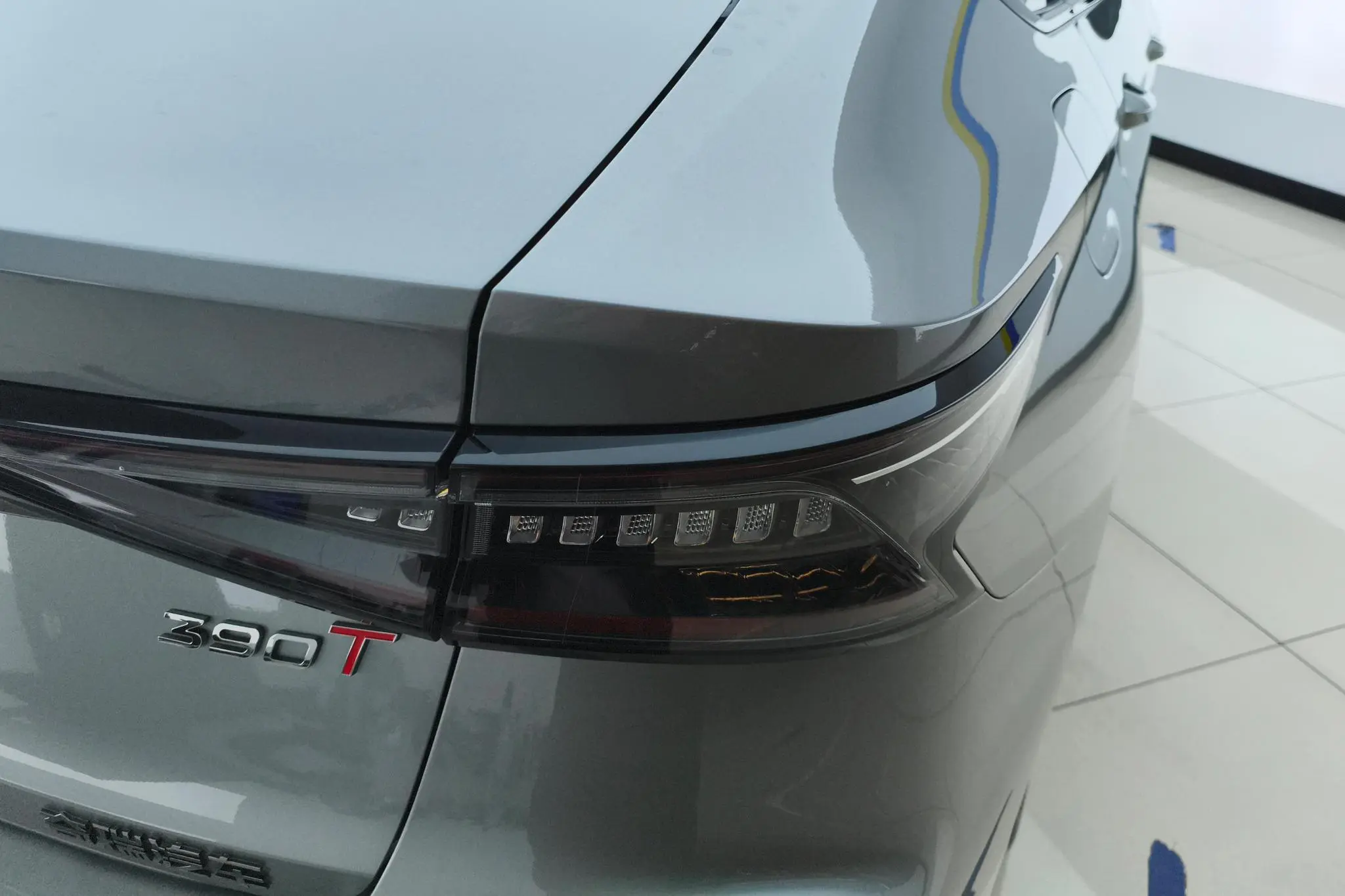 Chery Fulwin Arrizo 8 High-energy version 2.0T DCT Jin