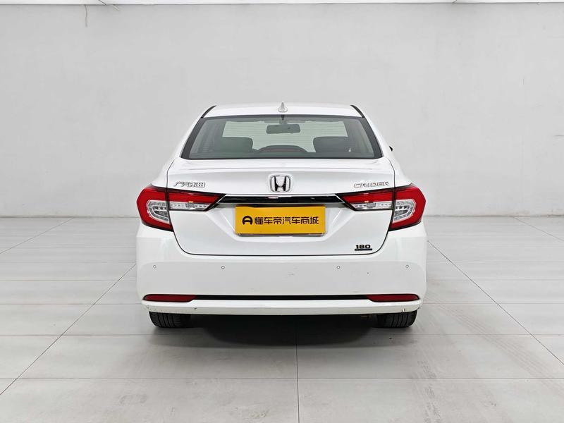 Honda Lingpai 2019