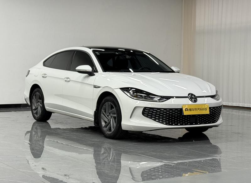 Volkswagen Lamando 2024