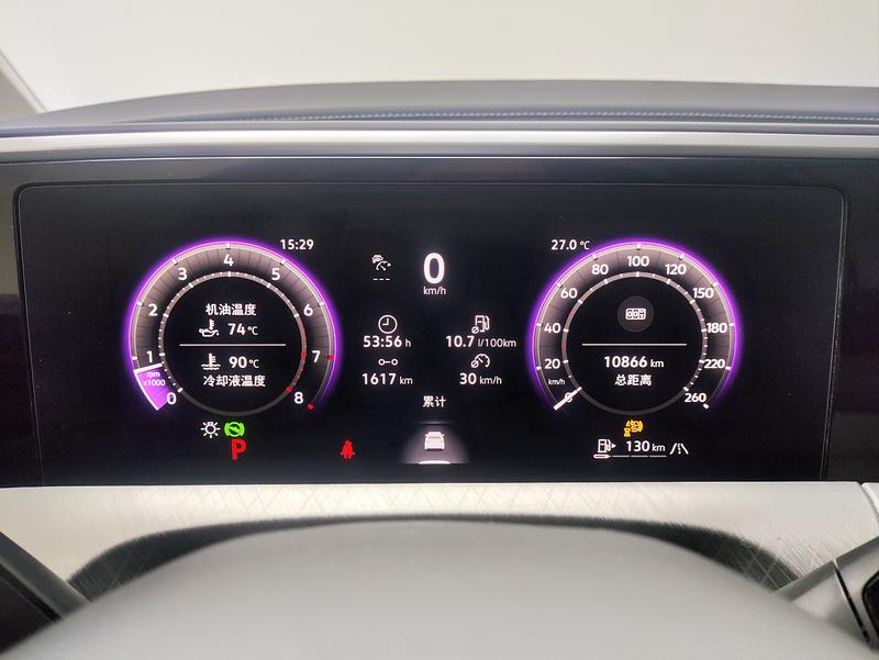 Volkswagen Lanjing 2026
