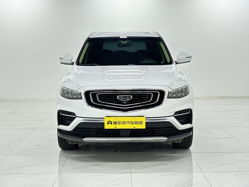 Geely Boyue 2020