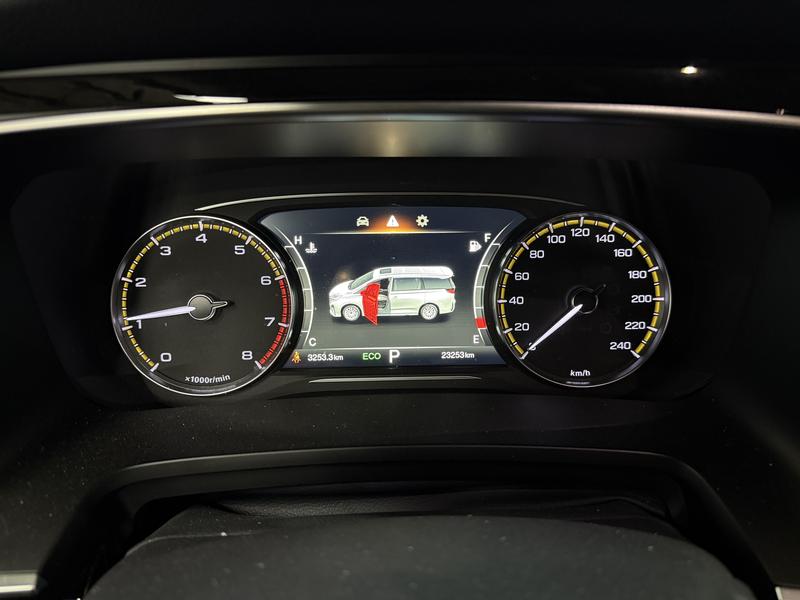 Trumpchi GAC Trumpchi M8 2024