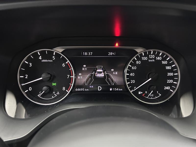 Nissan X-Trail 2021