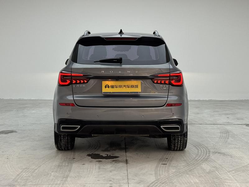 Roewe Roewe RX5 2020