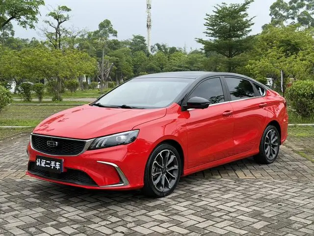Geely Binrui 1.4T CVT Asian Games Edition