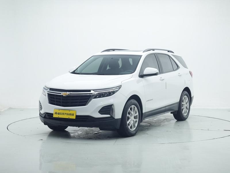 Chevrolet Explorer 2023