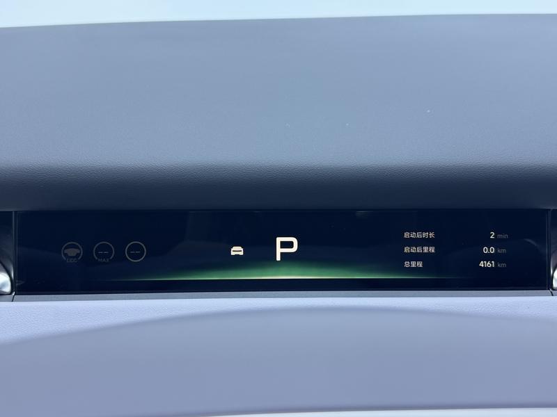 XPeng Xiaopeng P7+ 2026
