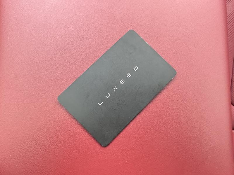 Luxeed Luxeed R7 2026