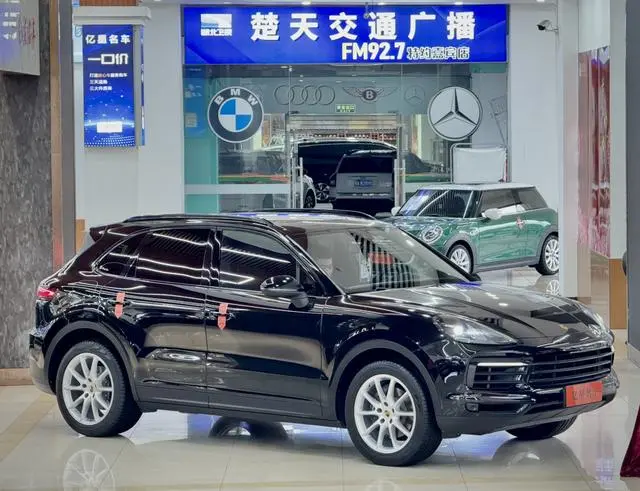Porsche Cayenne Cayenne 3.0T