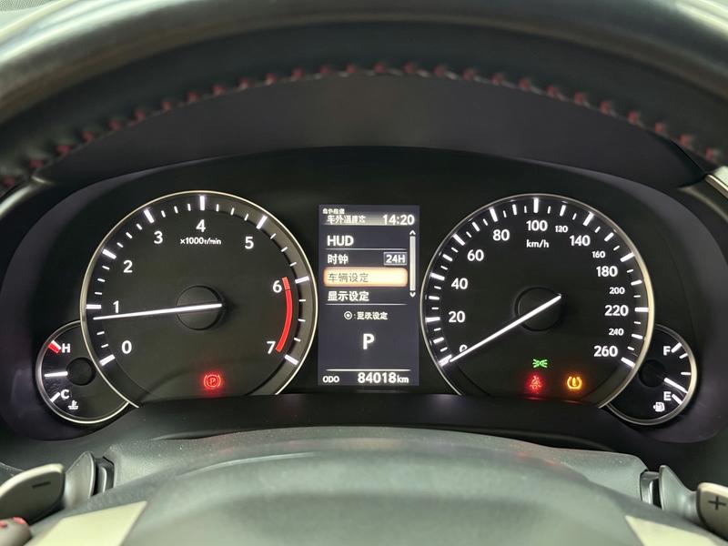 Lexus Lexus RX 2020