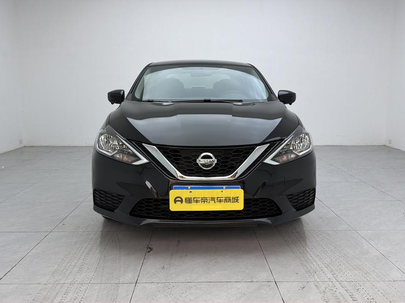 Nissan Sylphy 2024