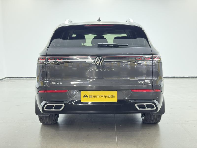 Volkswagen Lanxun 2024