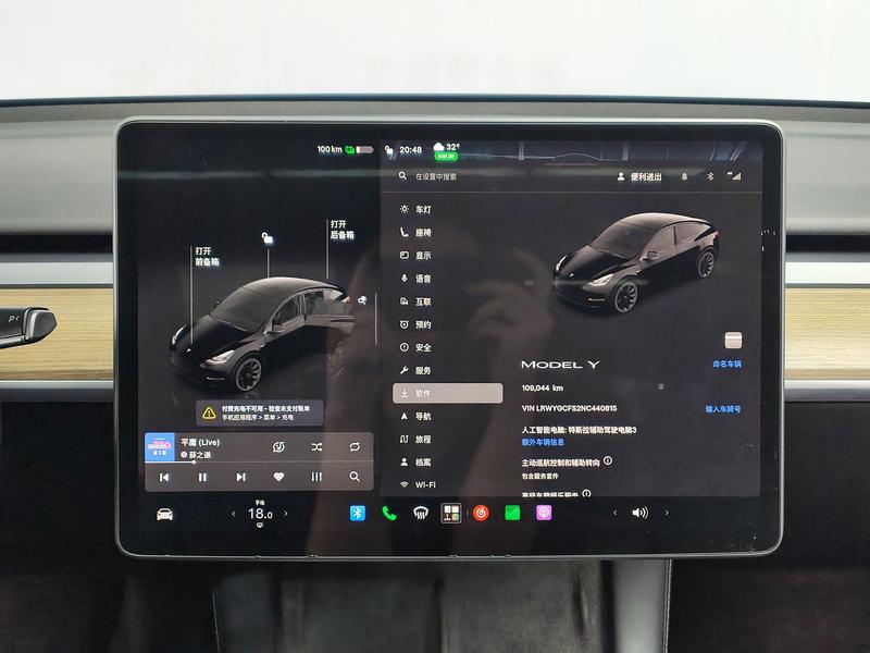 Tesla Model Y 2022