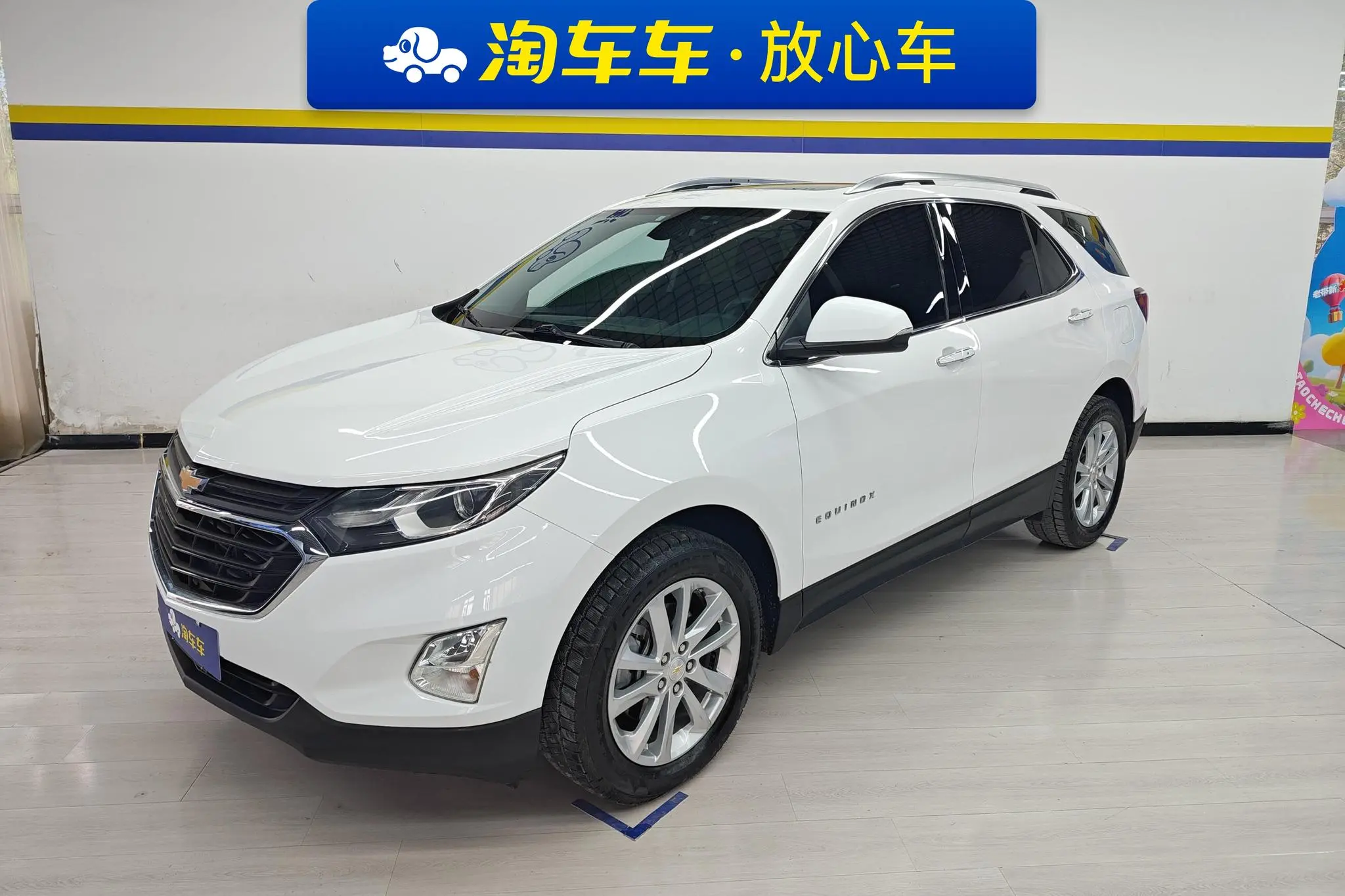 Chevrolet Explorer 550T automatic four-wheel drive extension version
