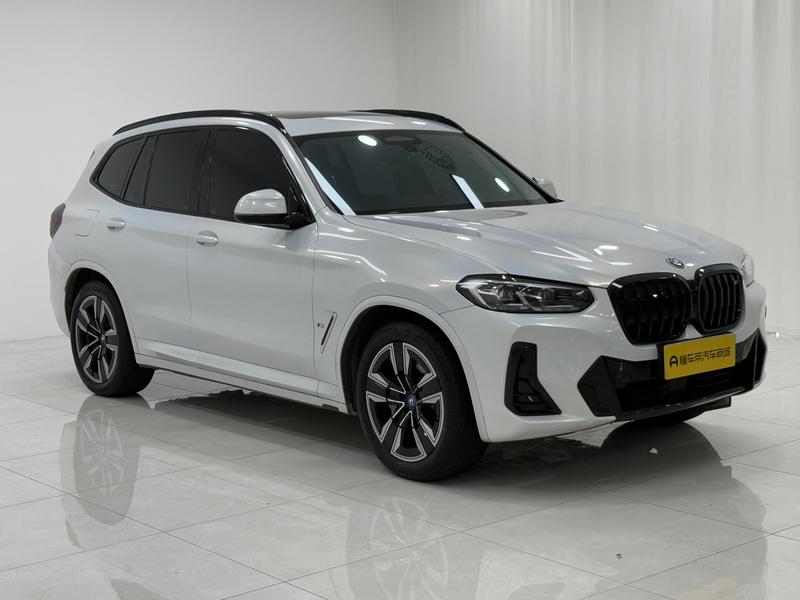 BMW BMW iX3 2023