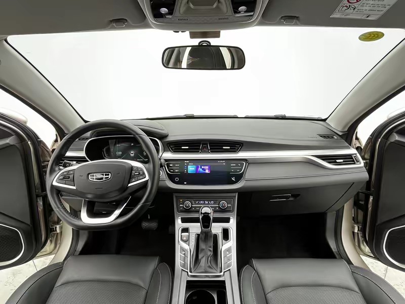Geely Emgrand 2020
